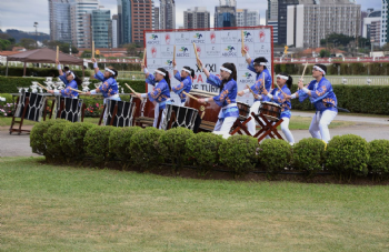 XXXI Copa Japao de Turfe 2025