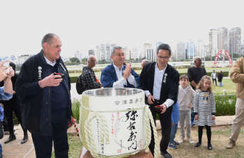 XXXI Copa Japao de Turfe 2025