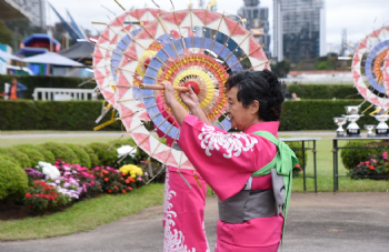 XXXI Copa Japao de Turfe 2025