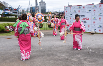 XXXI Copa Japao de Turfe 2025