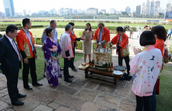 XXV Copa Japão de Turfe